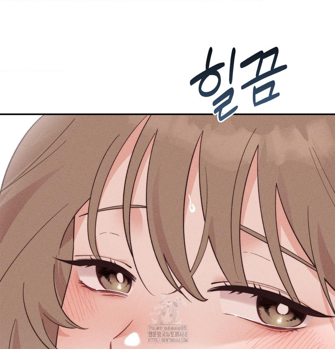 18+ Happily Forever After Raw Chapter 3 page 166