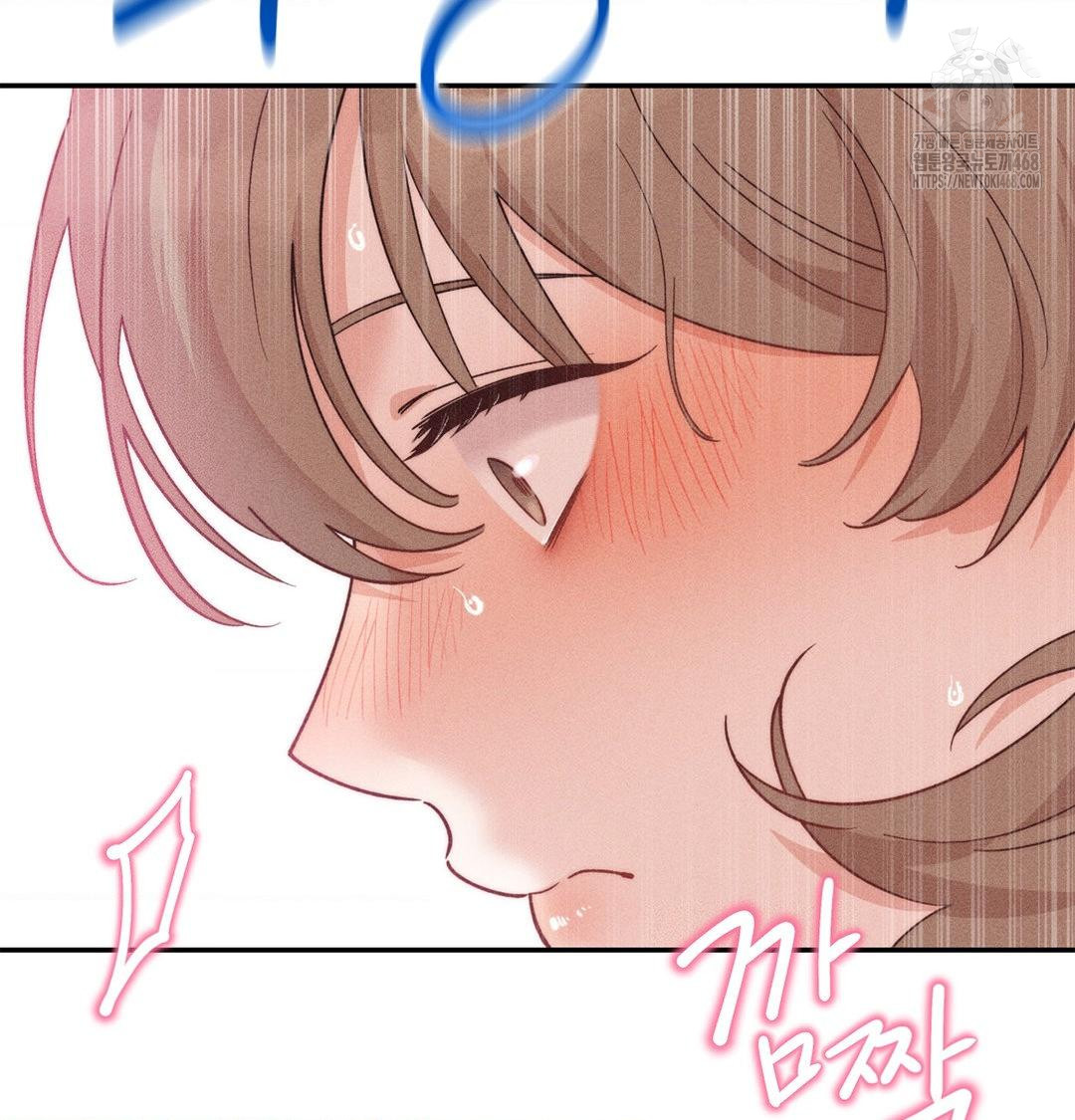 18+ Happily Forever After Raw Chapter 3 page 177