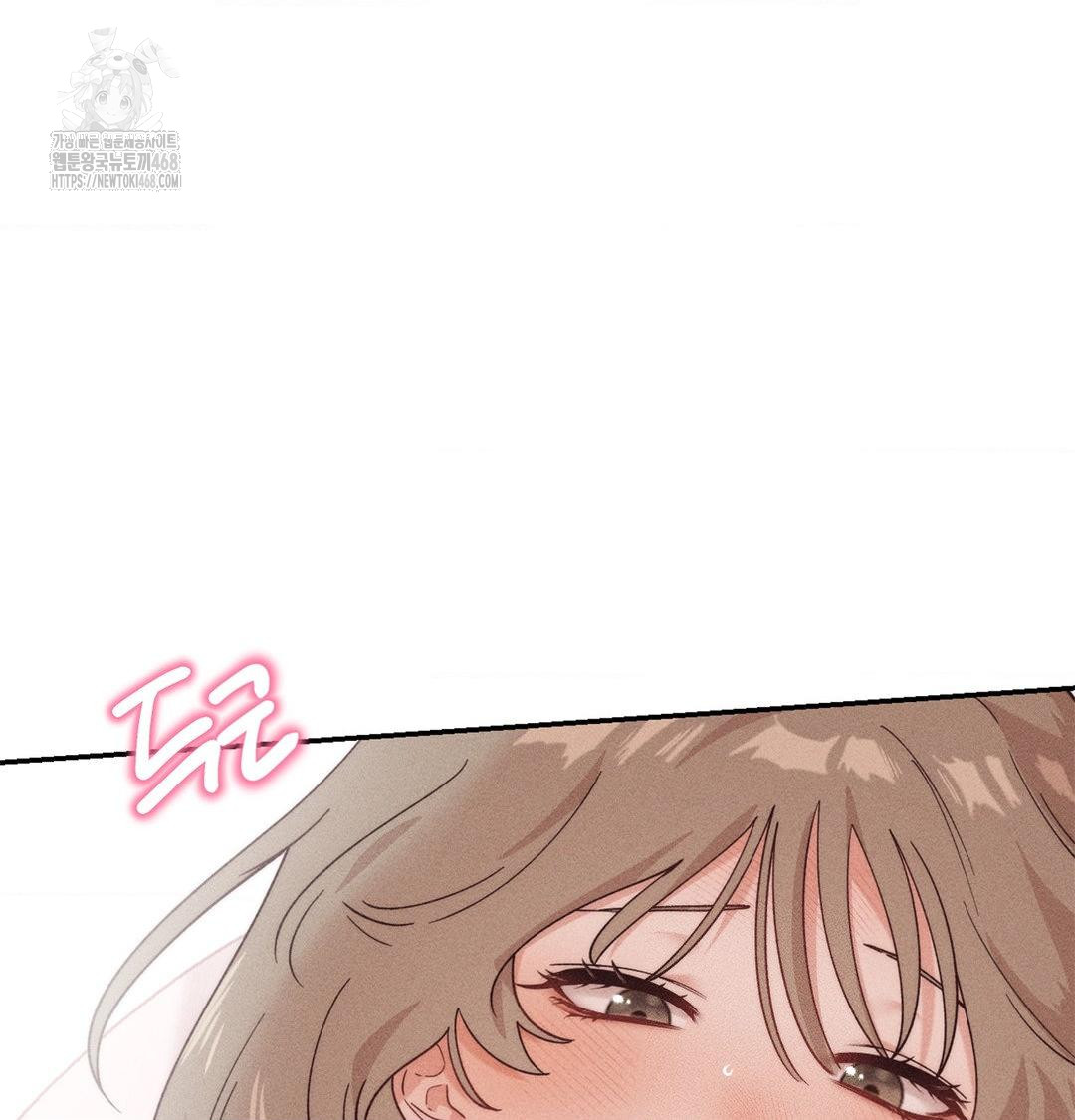 18+ Happily Forever After Raw Chapter 3 page 184