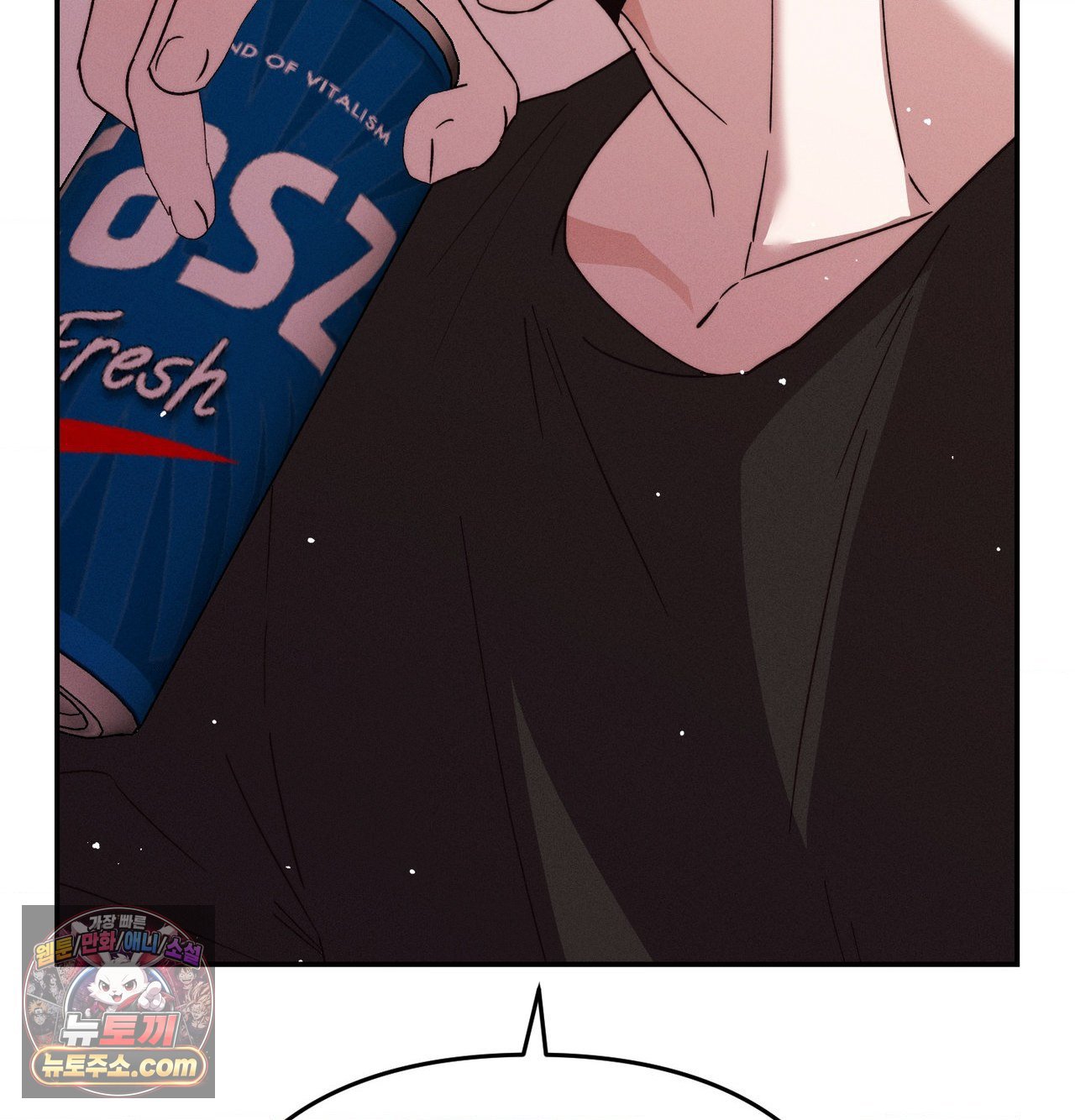 18+ Happily Forever After Raw Chapter 30 page 36