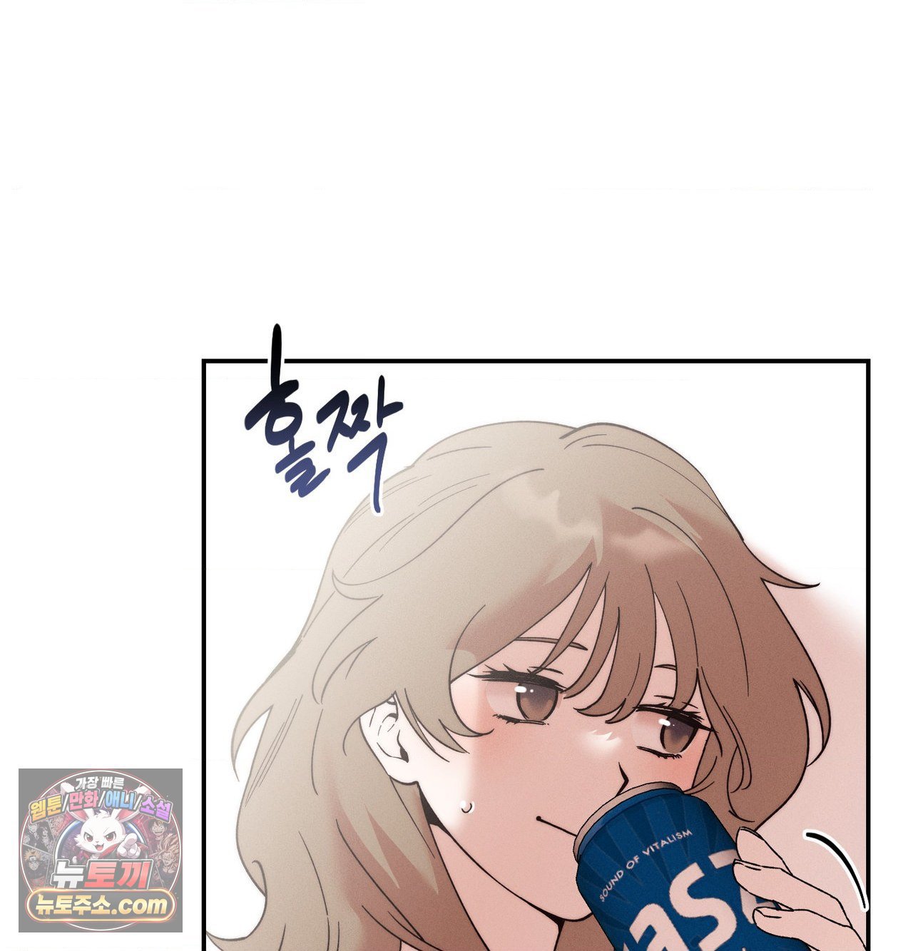 18+ Happily Forever After Raw Chapter 30 page 40