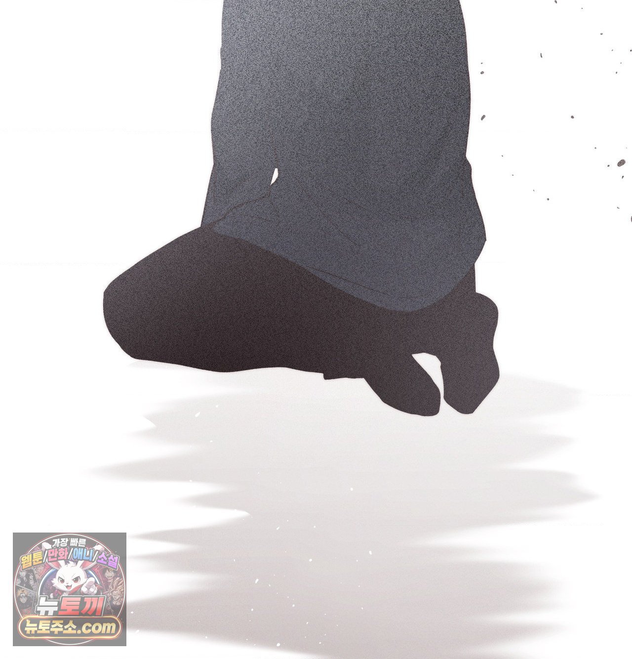 18+ Happily Forever After Raw Chapter 30 page 84