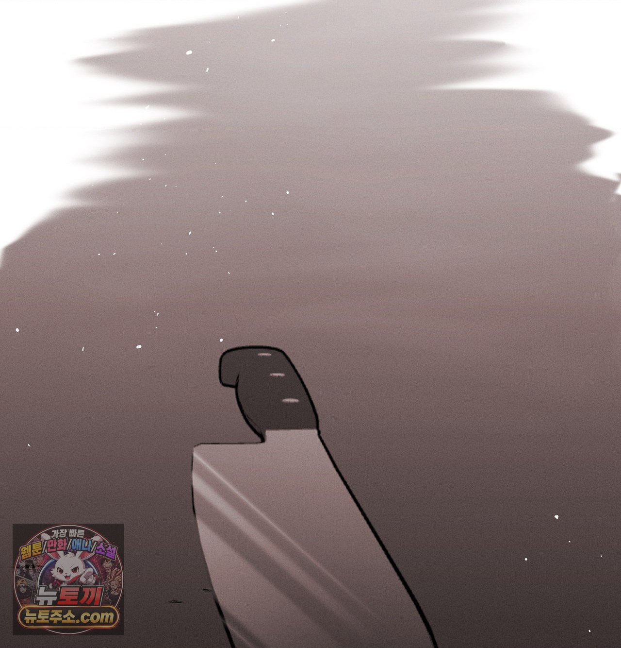 18+ Happily Forever After Raw Chapter 30 page 85