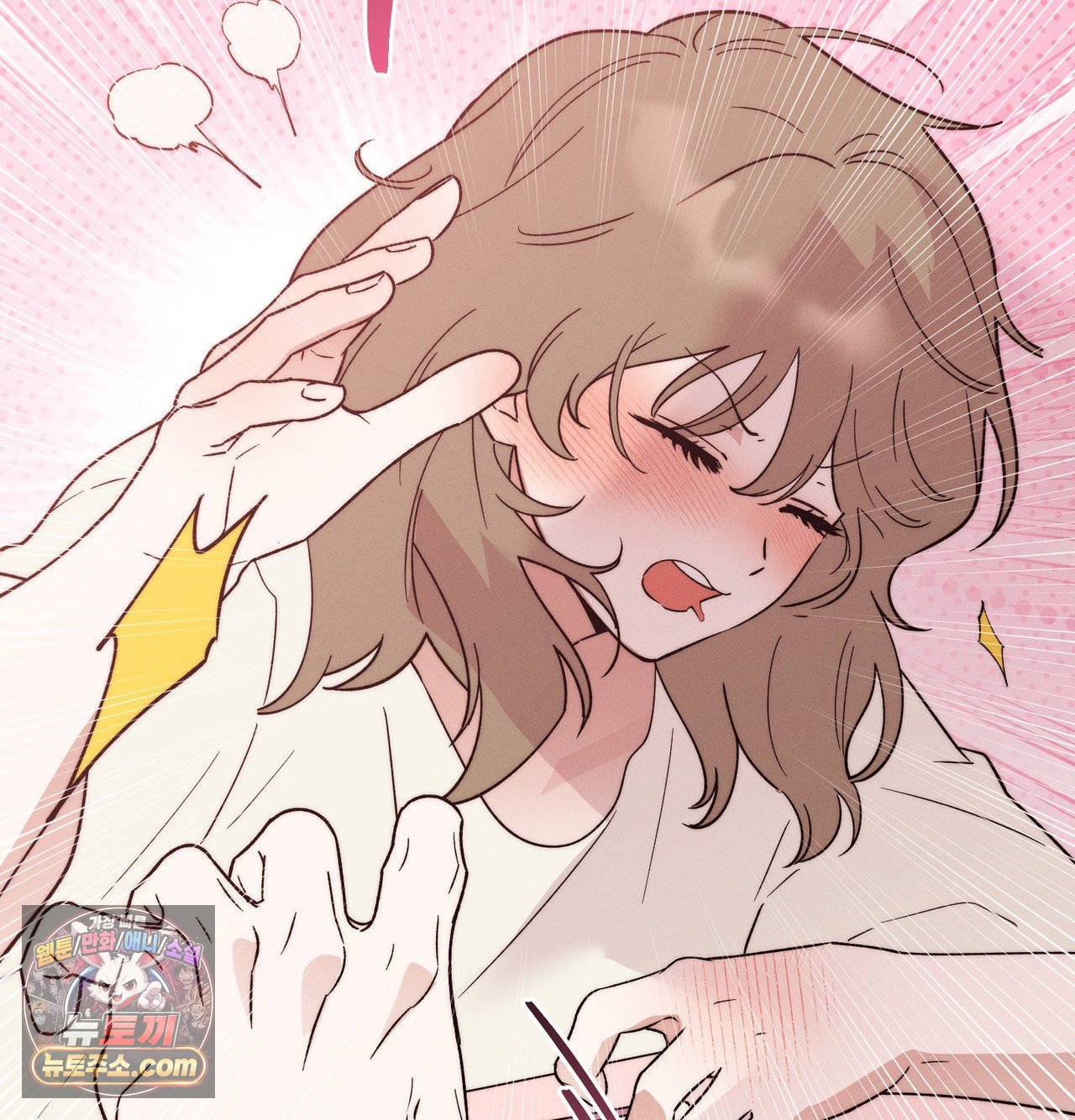18+ Happily Forever After Raw Chapter 30 page 101