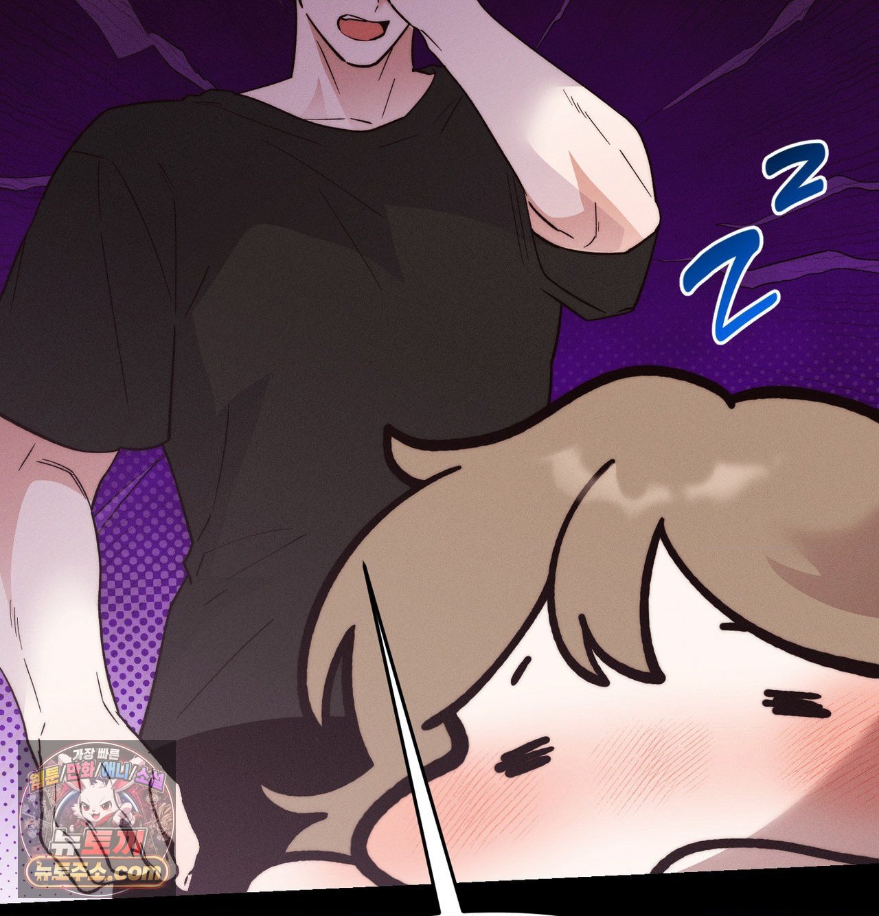 18+ Happily Forever After Raw Chapter 30 page 105