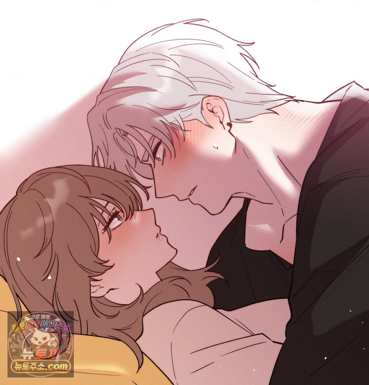 18+ Happily Forever After Raw Chapter 30 page 145