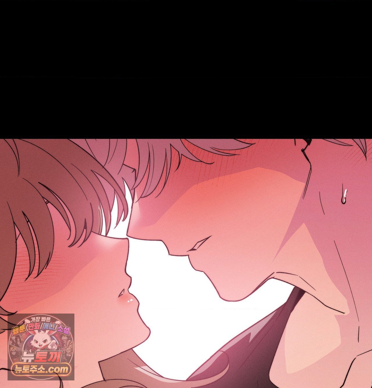 18+ Happily Forever After Raw Chapter 30 page 147