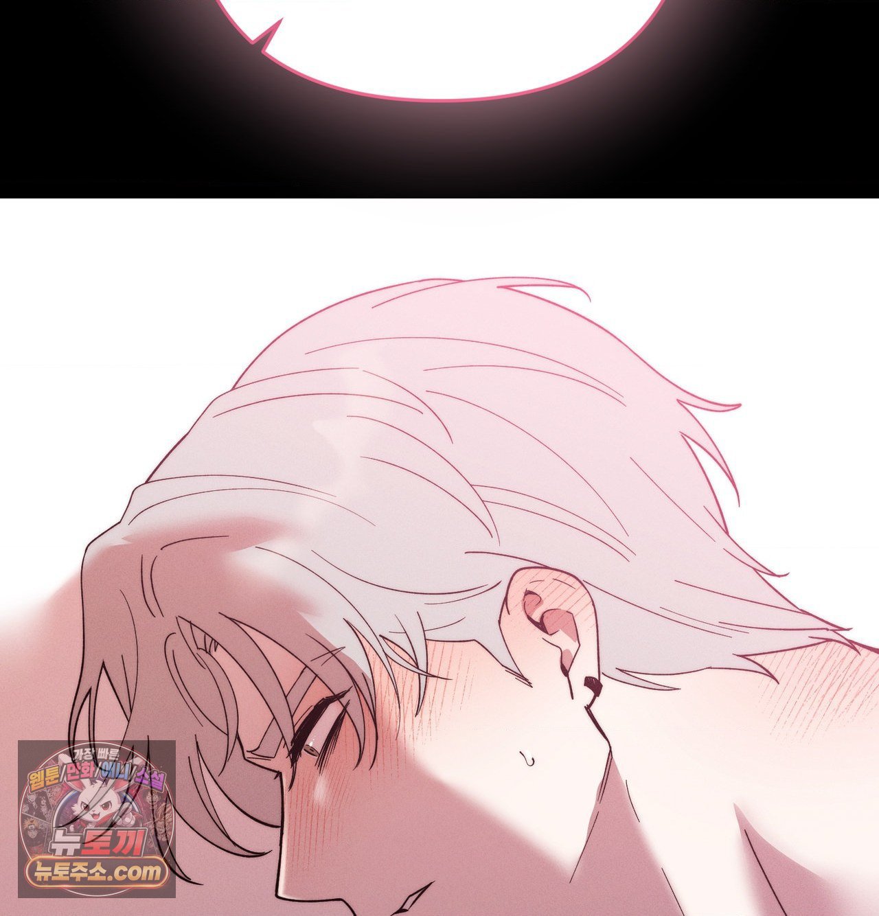 18+ Happily Forever After Raw Chapter 30 page 171