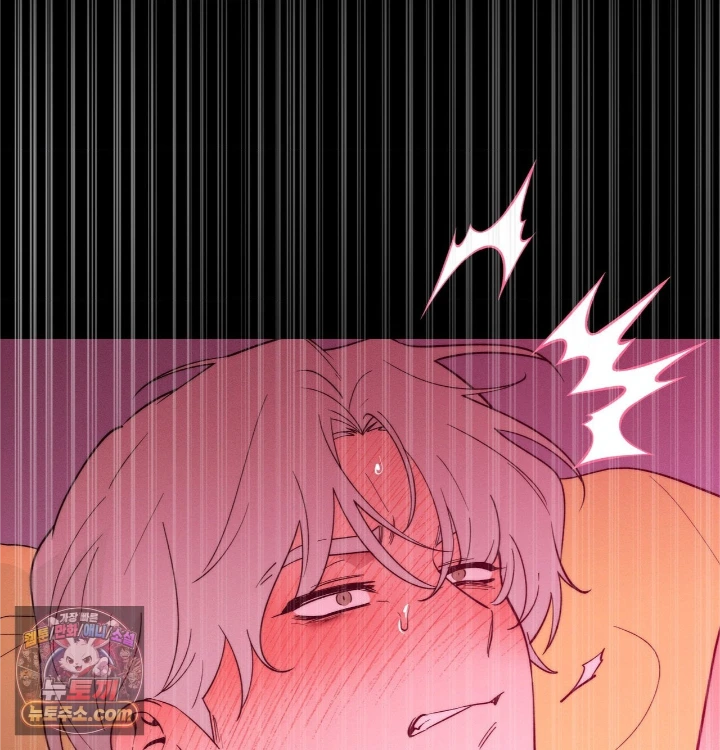 18+ Happily Forever After Raw Chapter 31 page 13