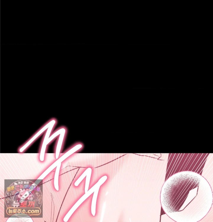 18+ Happily Forever After Raw Chapter 31 page 36