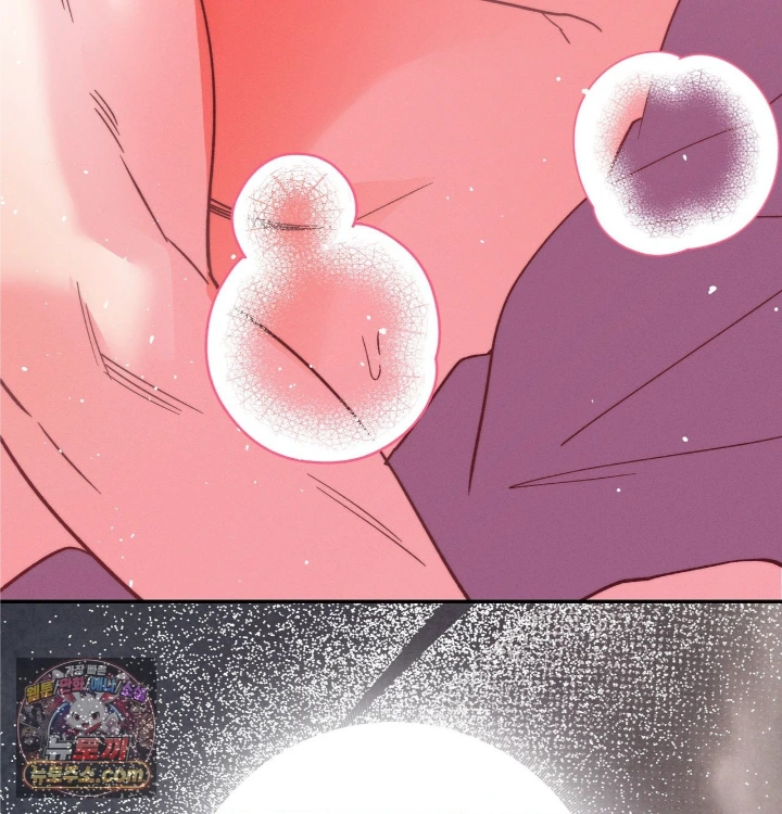 18+ Happily Forever After Raw Chapter 31 page 55