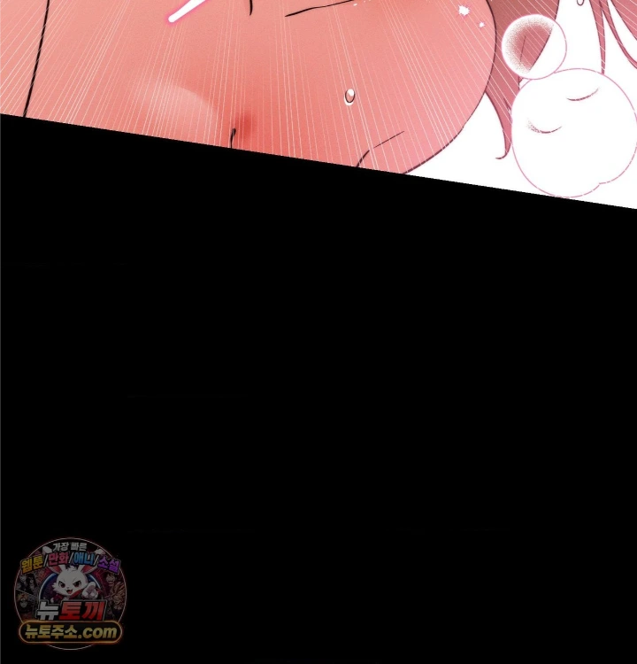 18+ Happily Forever After Raw Chapter 31 page 67