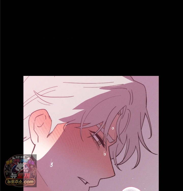 18+ Happily Forever After Raw Chapter 31 page 68