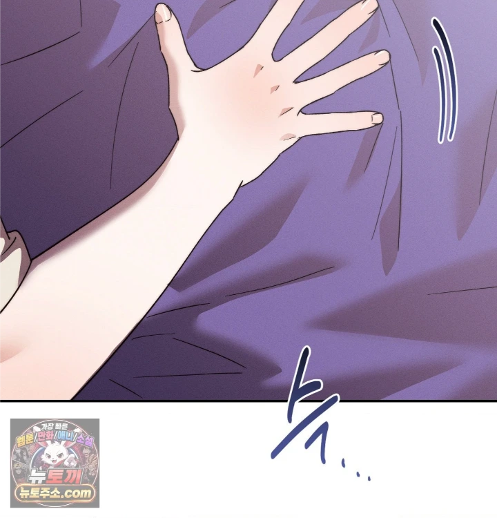 18+ Happily Forever After Raw Chapter 31 page 100