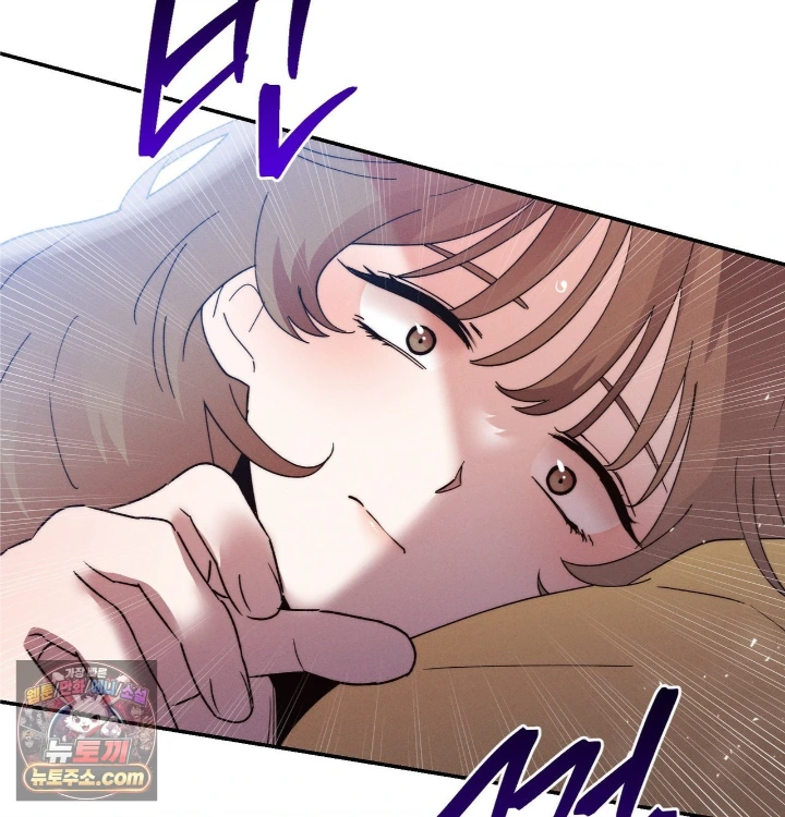 18+ Happily Forever After Raw Chapter 31 page 102