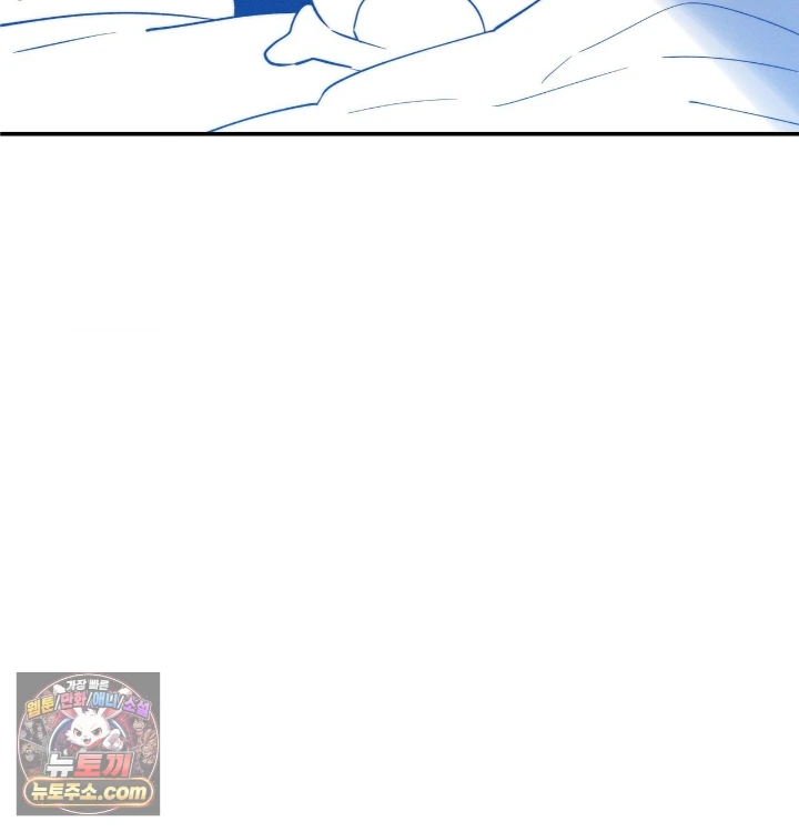 18+ Happily Forever After Raw Chapter 31 page 109