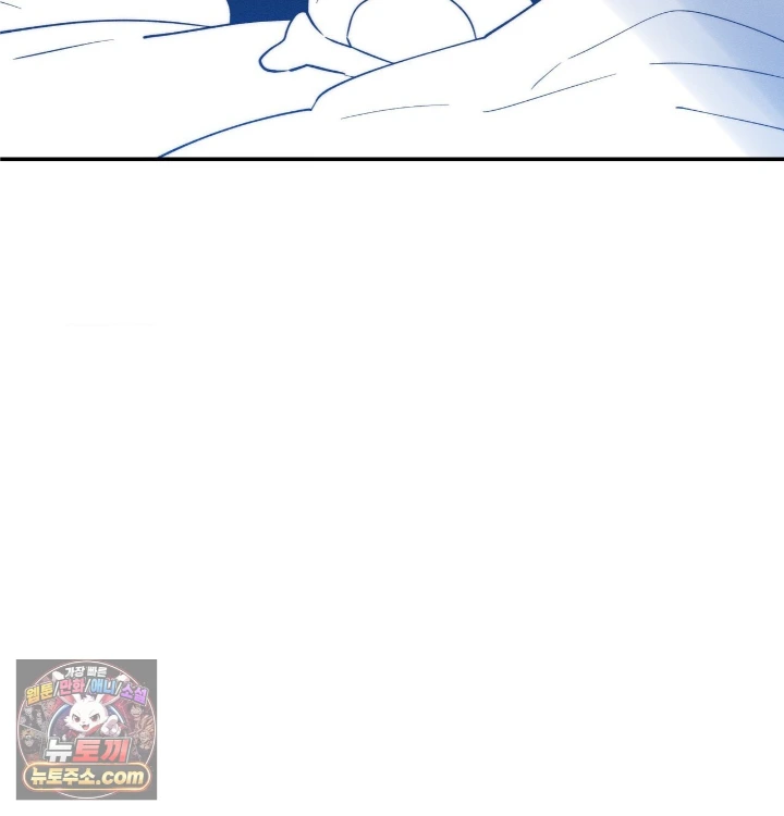18+ Happily Forever After Raw Chapter 31 page 111