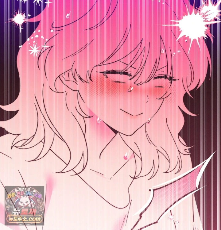 18+ Happily Forever After Raw Chapter 31 page 113