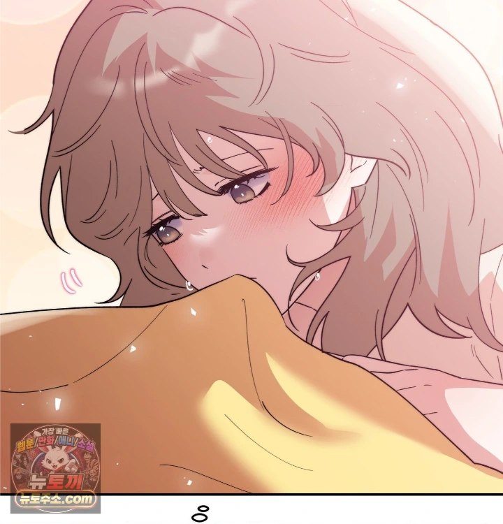 18+ Happily Forever After Raw Chapter 31 page 120
