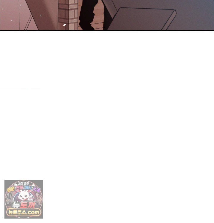 18+ Happily Forever After Raw Chapter 31 page 135