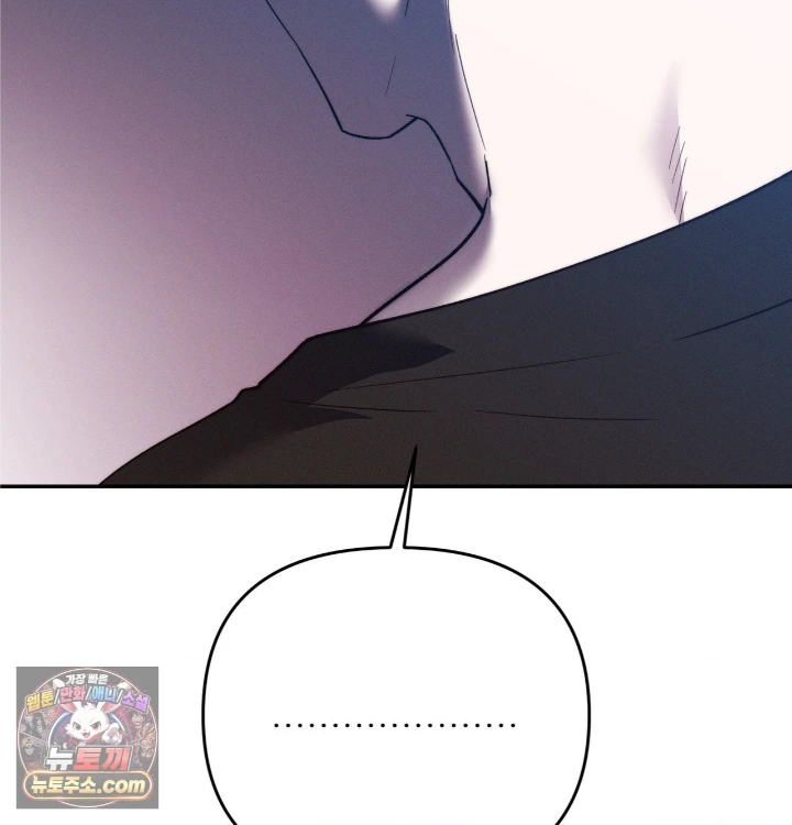 18+ Happily Forever After Raw Chapter 31 page 153