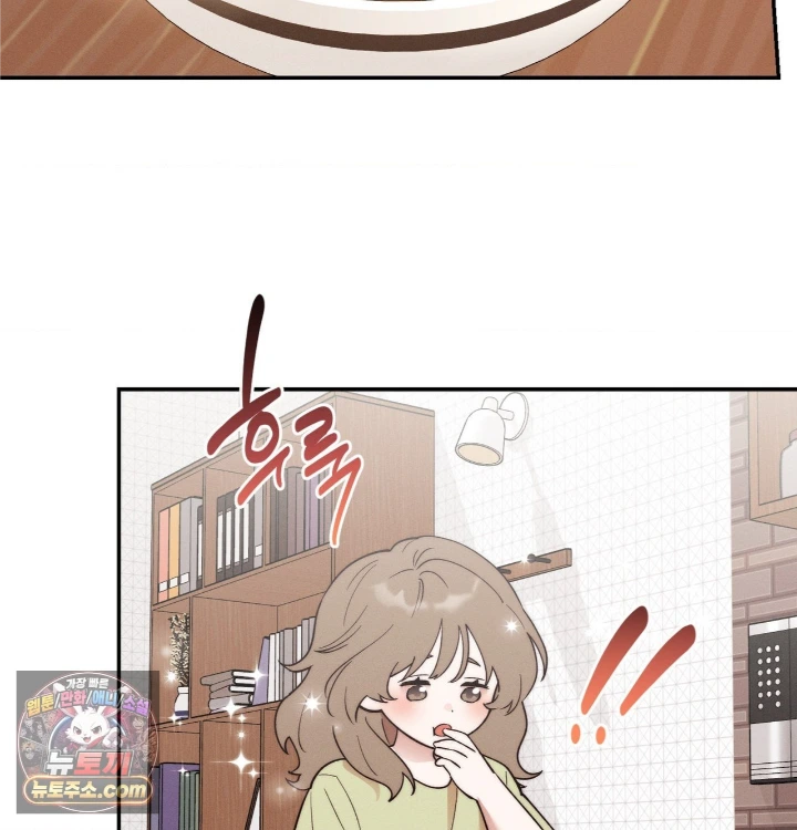 18+ Happily Forever After Raw Chapter 31 page 161
