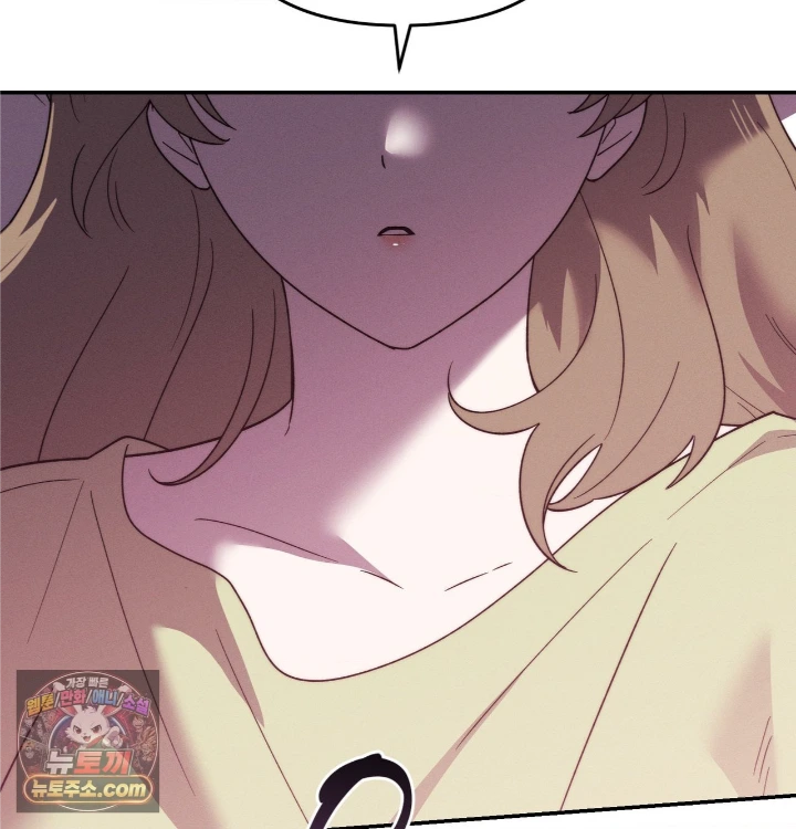 18+ Happily Forever After Raw Chapter 31 page 168