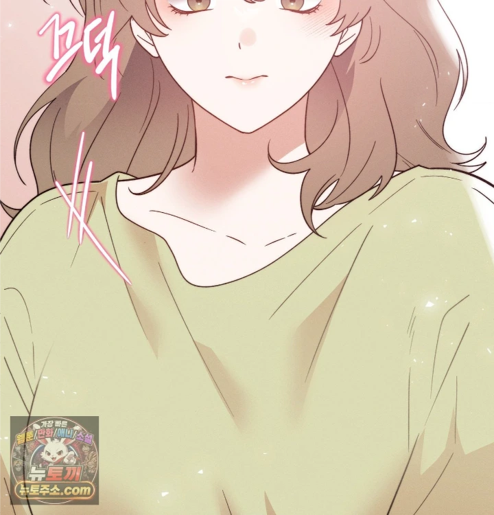 18+ Happily Forever After Raw Chapter 31 page 171
