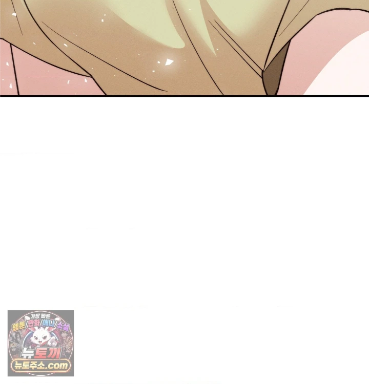 18+ Happily Forever After Raw Chapter 31 page 172