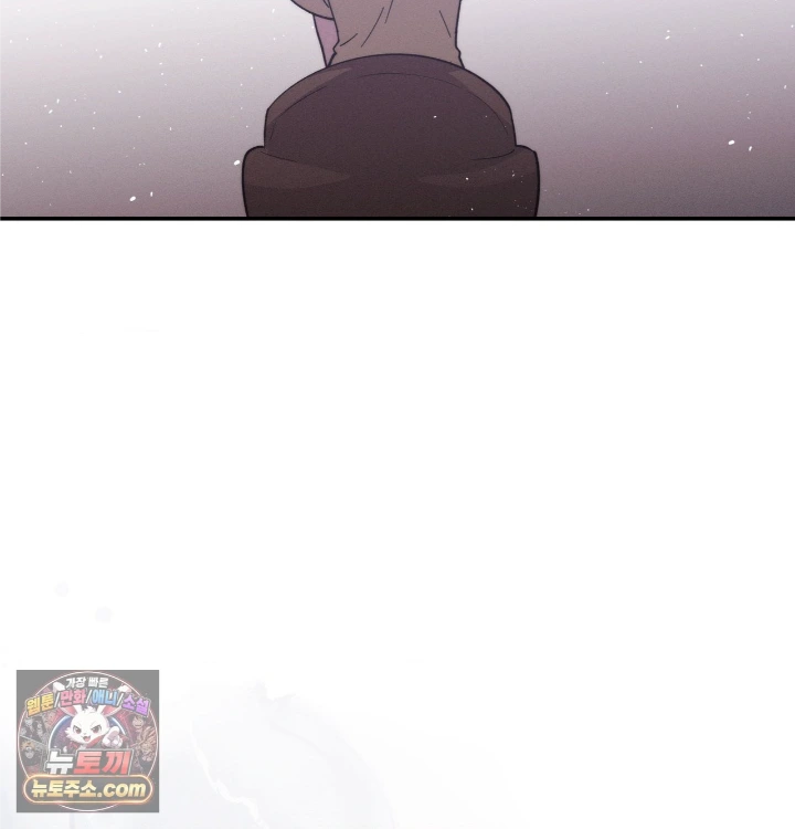 18+ Happily Forever After Raw Chapter 31 page 175