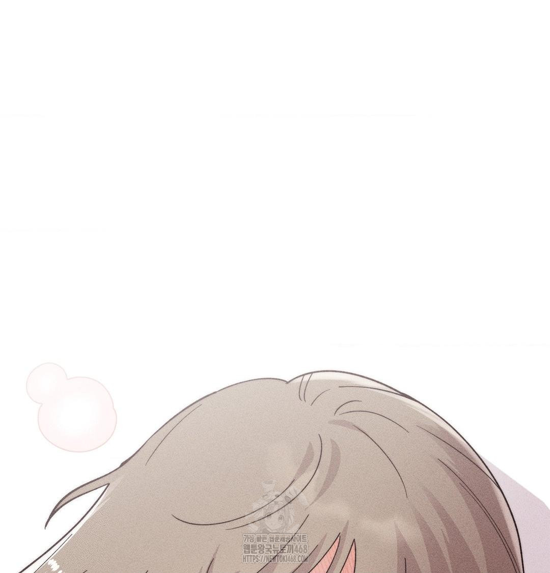 18+ Happily Forever After Raw Chapter 4 page 8
