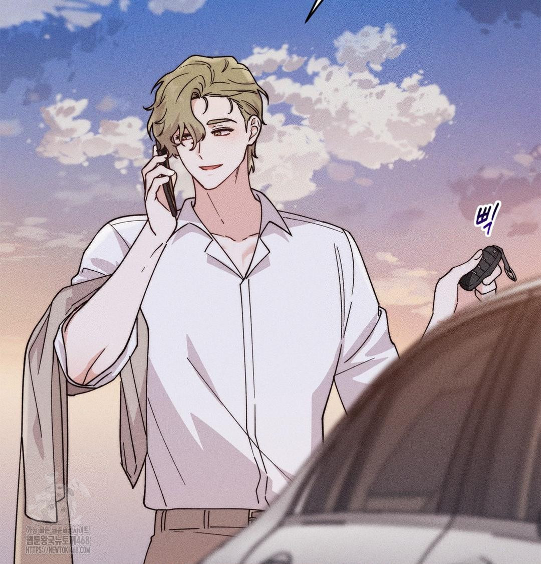 18+ Happily Forever After Raw Chapter 4 page 17