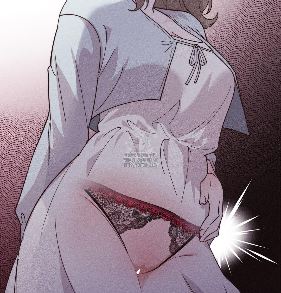 18+ Happily Forever After Raw Chapter 4 page 40