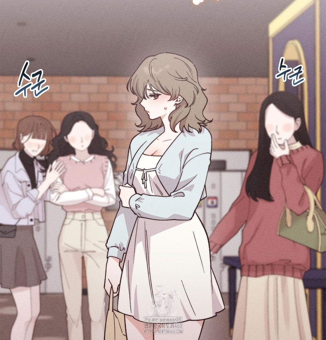 18+ Happily Forever After Raw Chapter 4 page 43