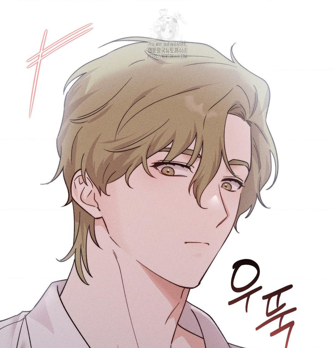 18+ Happily Forever After Raw Chapter 4 page 62