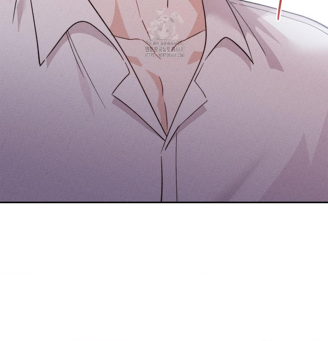 18+ Happily Forever After Raw Chapter 4 page 63