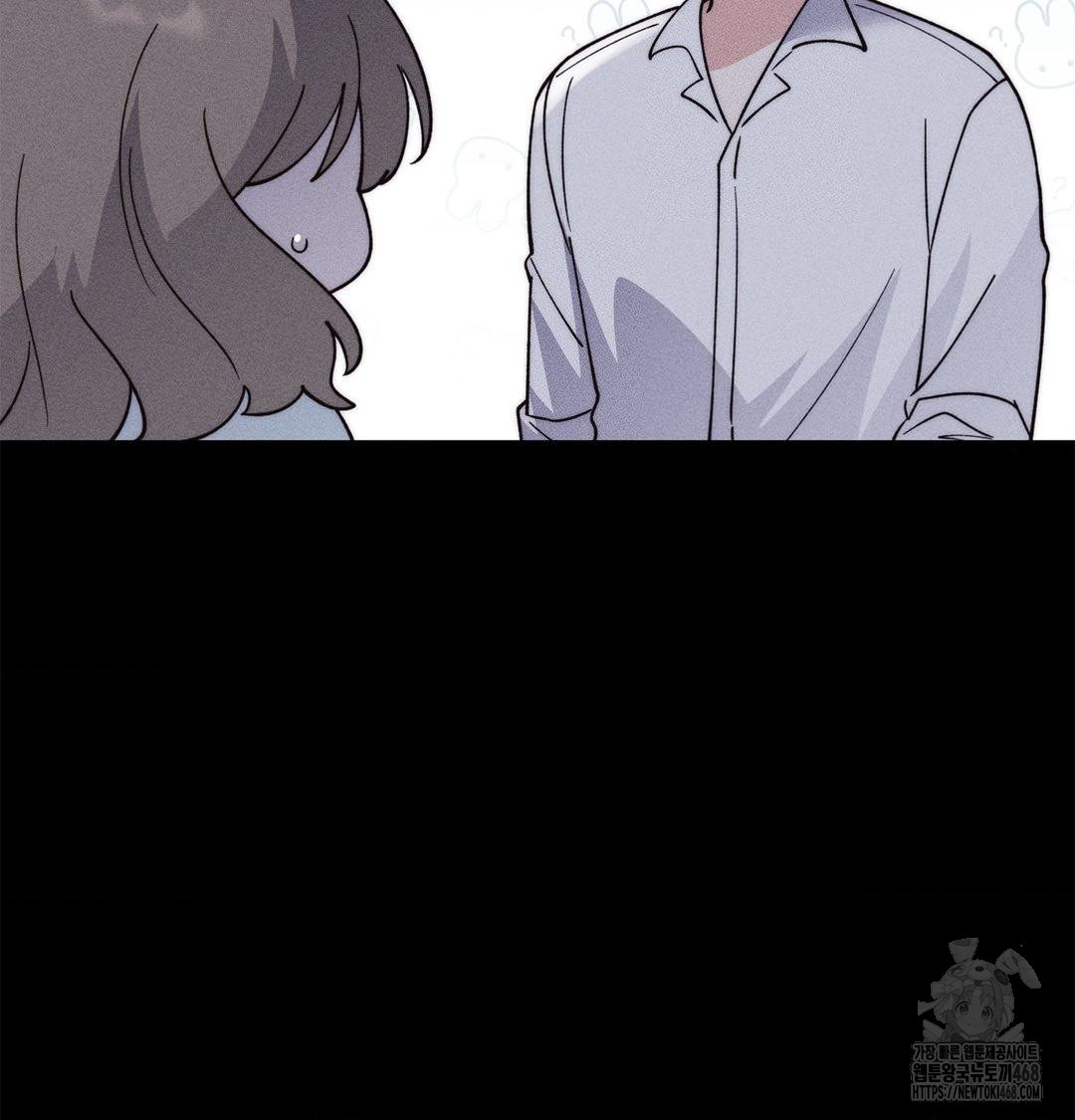 18+ Happily Forever After Raw Chapter 4 page 80