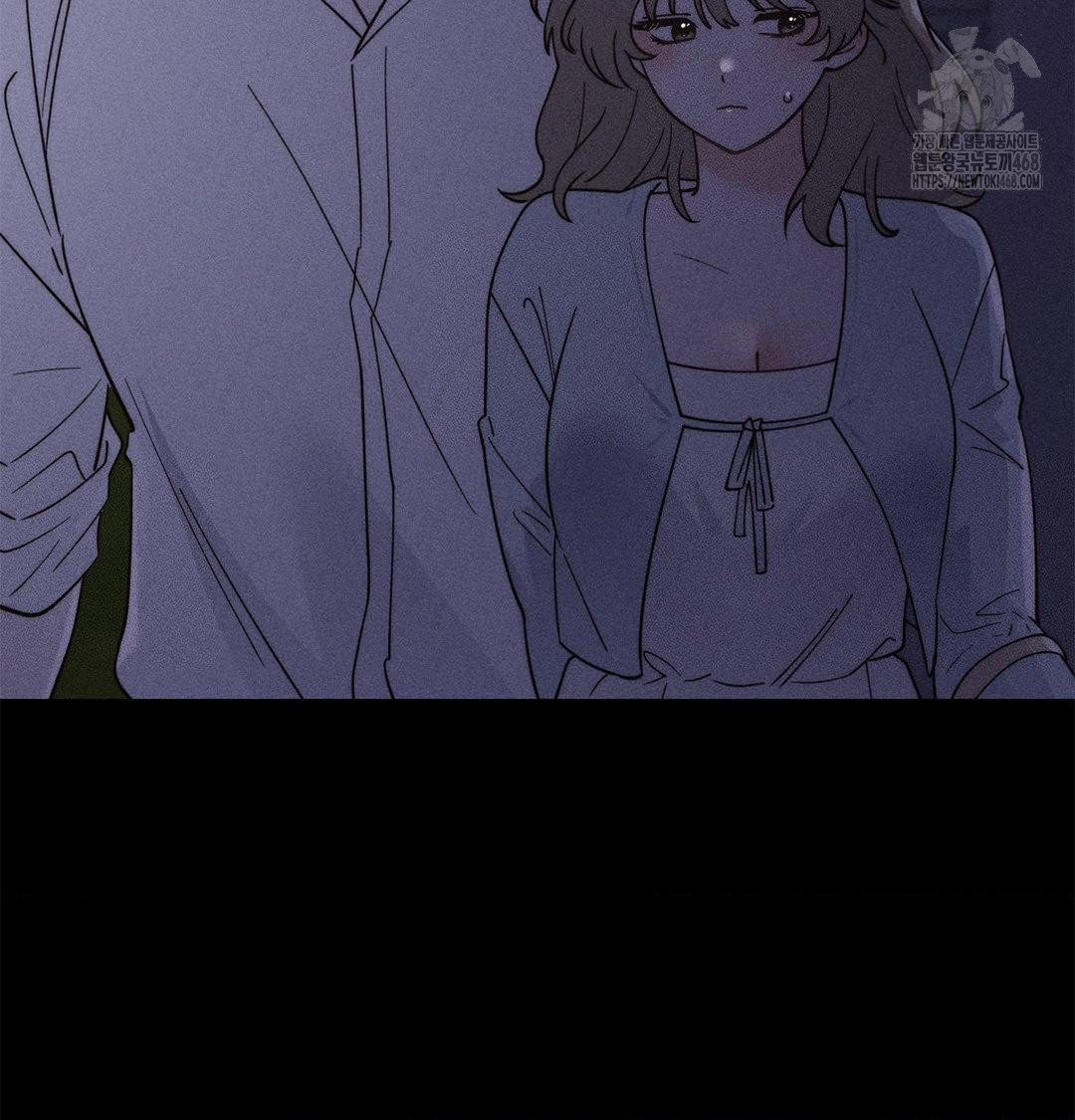 18+ Happily Forever After Raw Chapter 4 page 86
