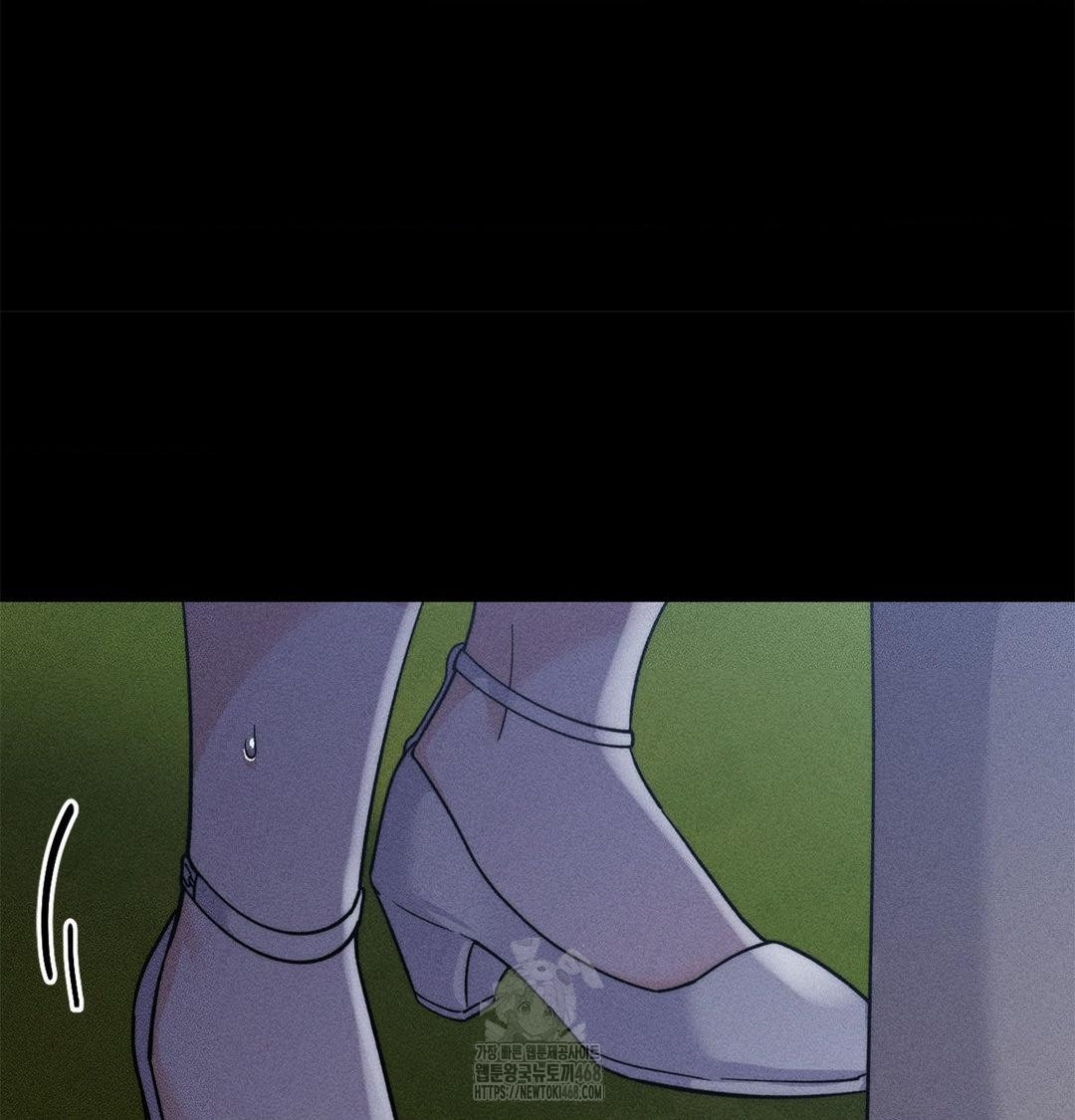 18+ Happily Forever After Raw Chapter 4 page 87