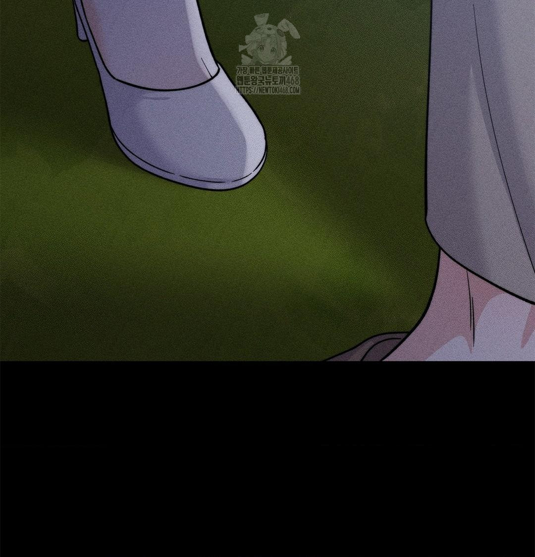 18+ Happily Forever After Raw Chapter 4 page 88