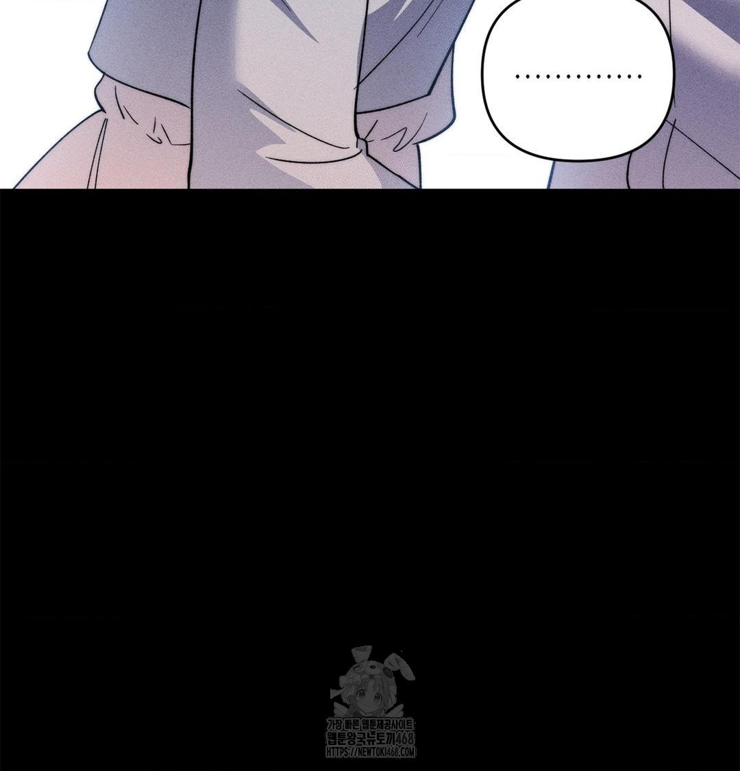 18+ Happily Forever After Raw Chapter 4 page 91
