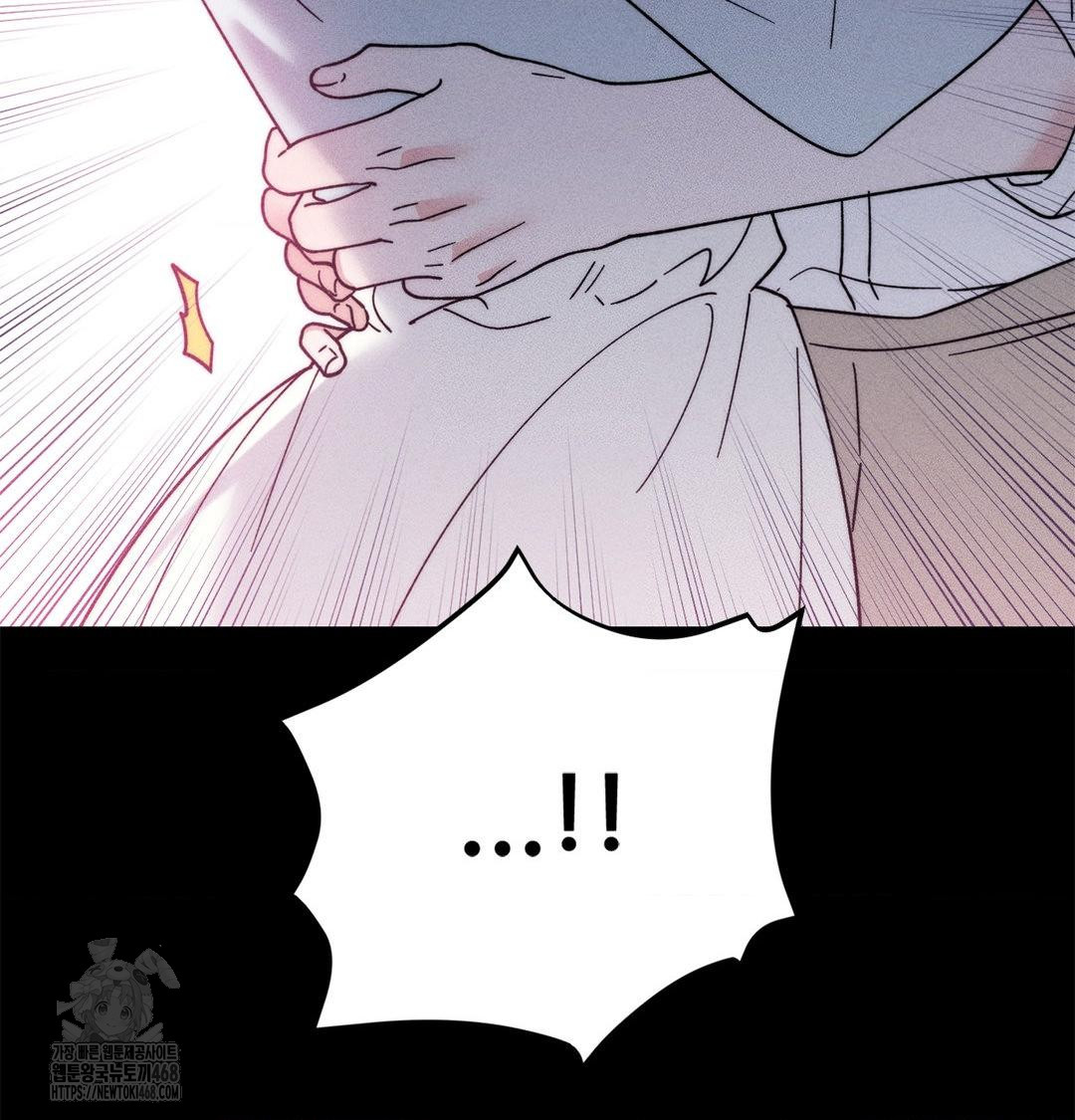 18+ Happily Forever After Raw Chapter 4 page 93