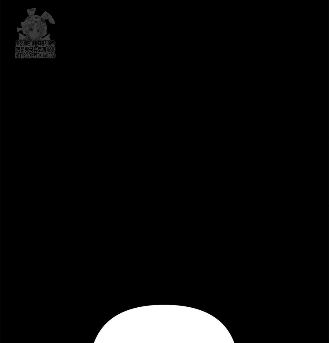 18+ Happily Forever After Raw Chapter 4 page 94