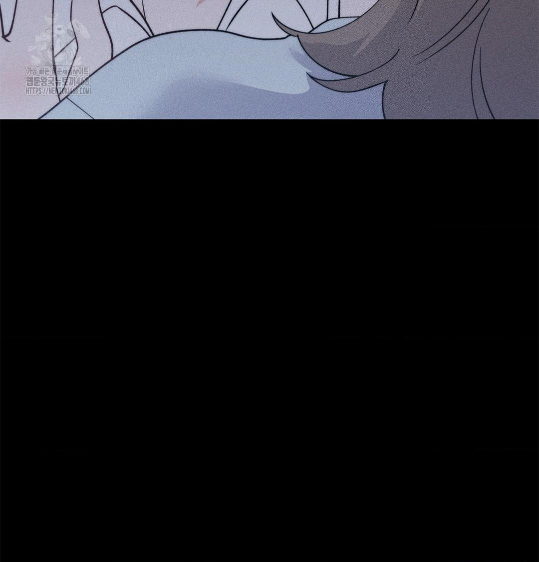 18+ Happily Forever After Raw Chapter 4 page 96