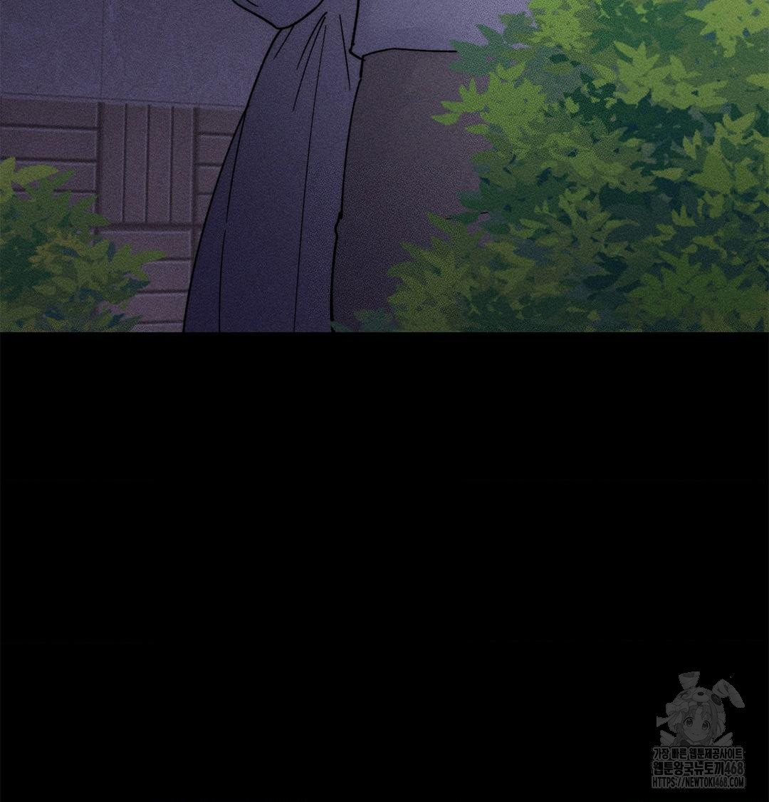 18+ Happily Forever After Raw Chapter 4 page 98