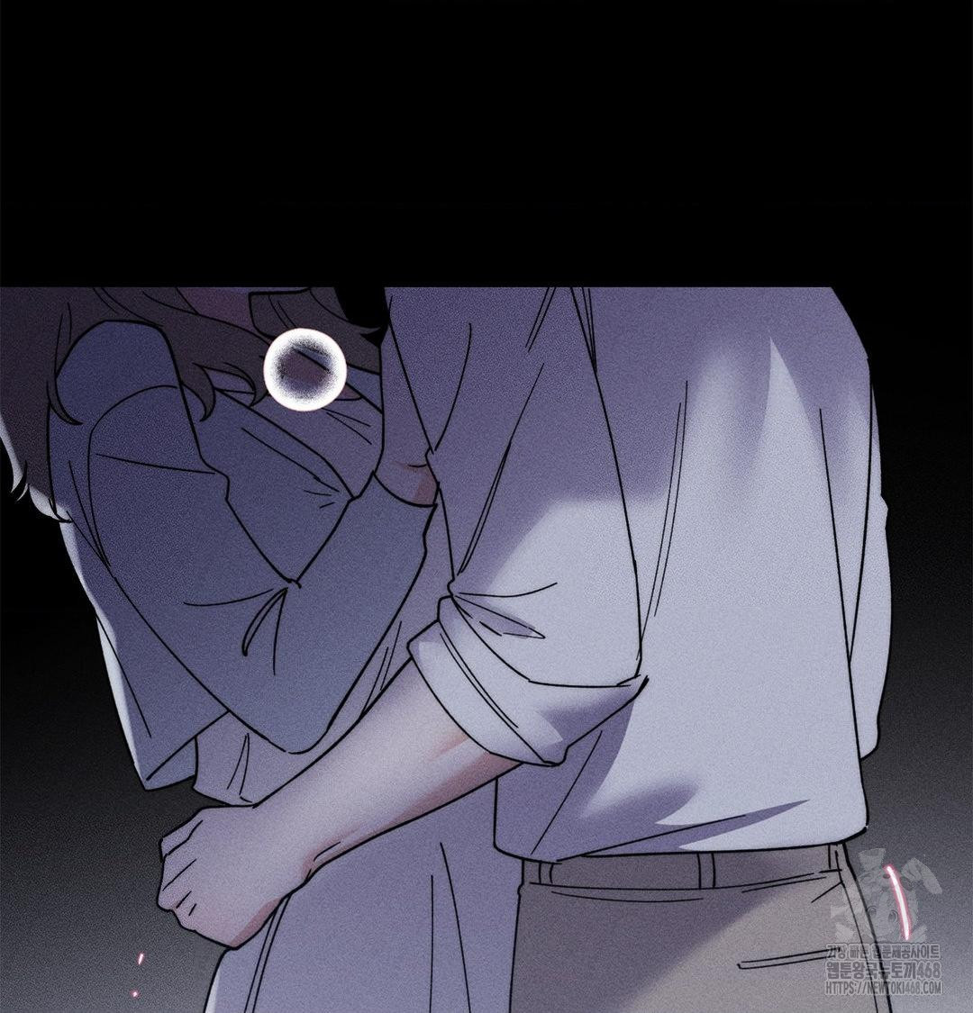 18+ Happily Forever After Raw Chapter 4 page 99