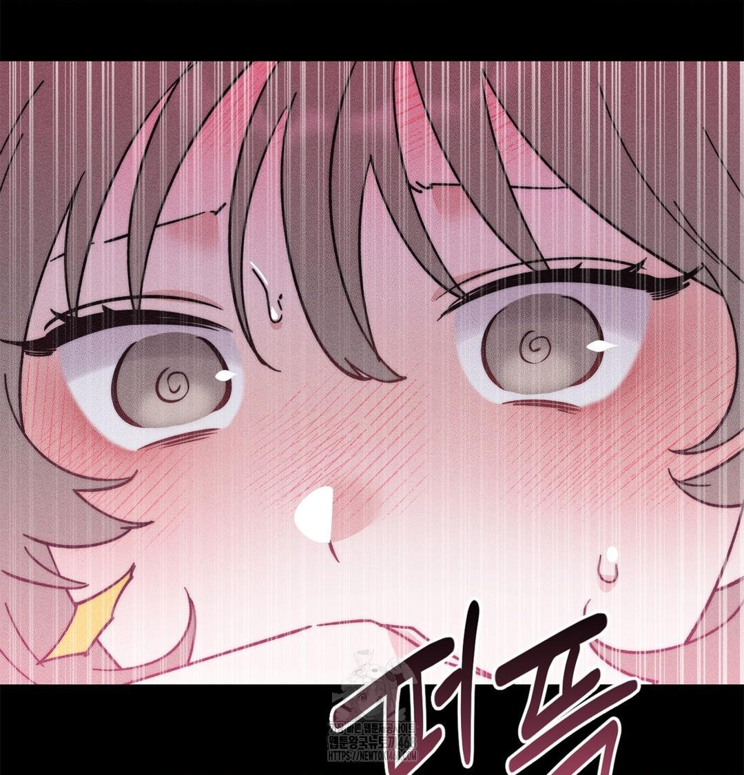 18+ Happily Forever After Raw Chapter 4 page 107