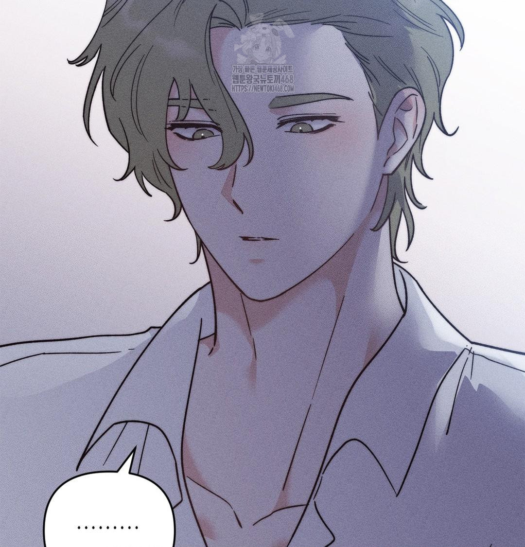 18+ Happily Forever After Raw Chapter 4 page 113