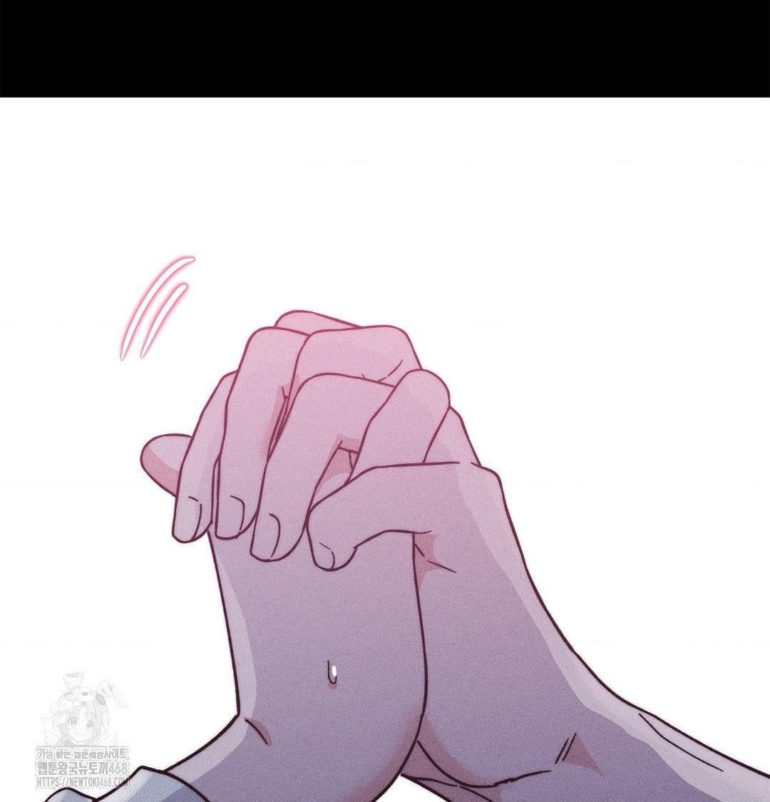 18+ Happily Forever After Raw Chapter 4 page 120