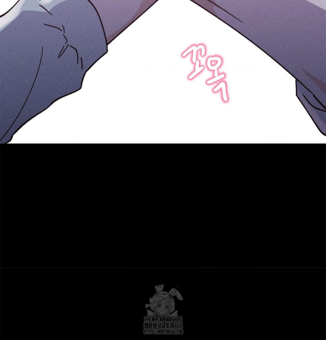 18+ Happily Forever After Raw Chapter 4 page 121